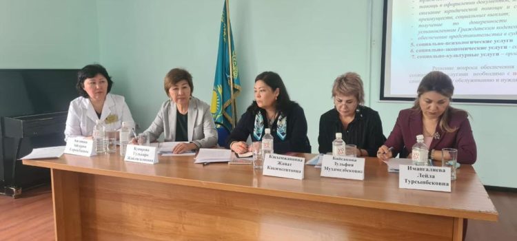 Организация паллиативной медицинской помощи в городе Алматы на стационарном уровне