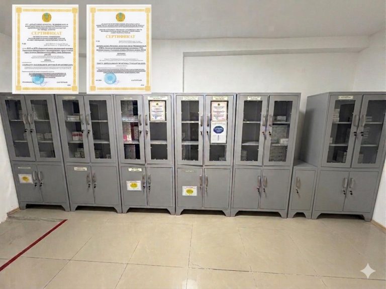 Тиісті фармацевтикалық практикалардың талаптарына сәйкестігі туралы сертификат алынды — барлық кезеңдерде сапаның жоғары деңгейін және қатаң бақылаудың жүргізілгені байқалды.