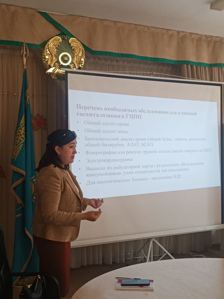 2026 жылдың алғашқы көшпелі кездесуі