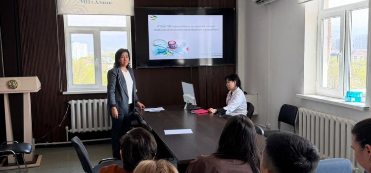 Паллиативтік көмекті алғашқы медициналық-санитарлық көмек деңгейінде жетілдіру