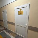 Оқу бөлмесінің ашылуы