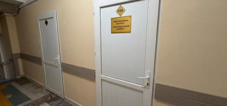 Оқу бөлмесінің ашылуы