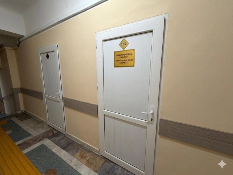 Оқу бөлмесінің ашылуы