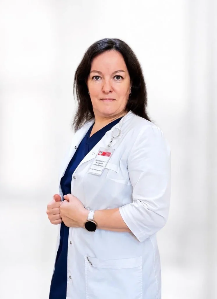 Земченко Марина Николаевна